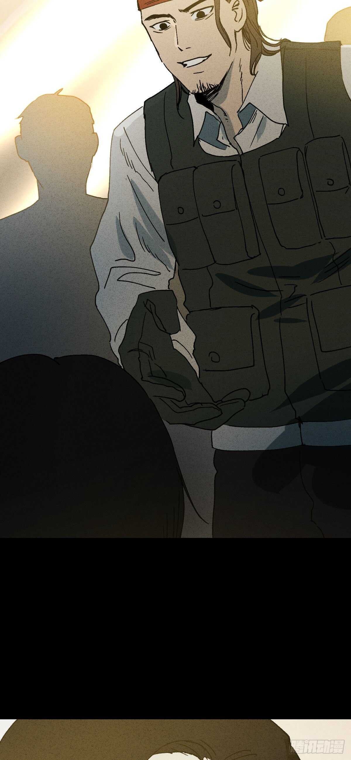 拜神游戏（2）