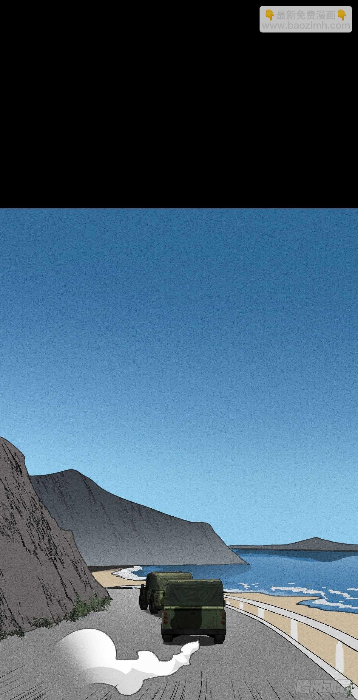 拜神游戏（2）