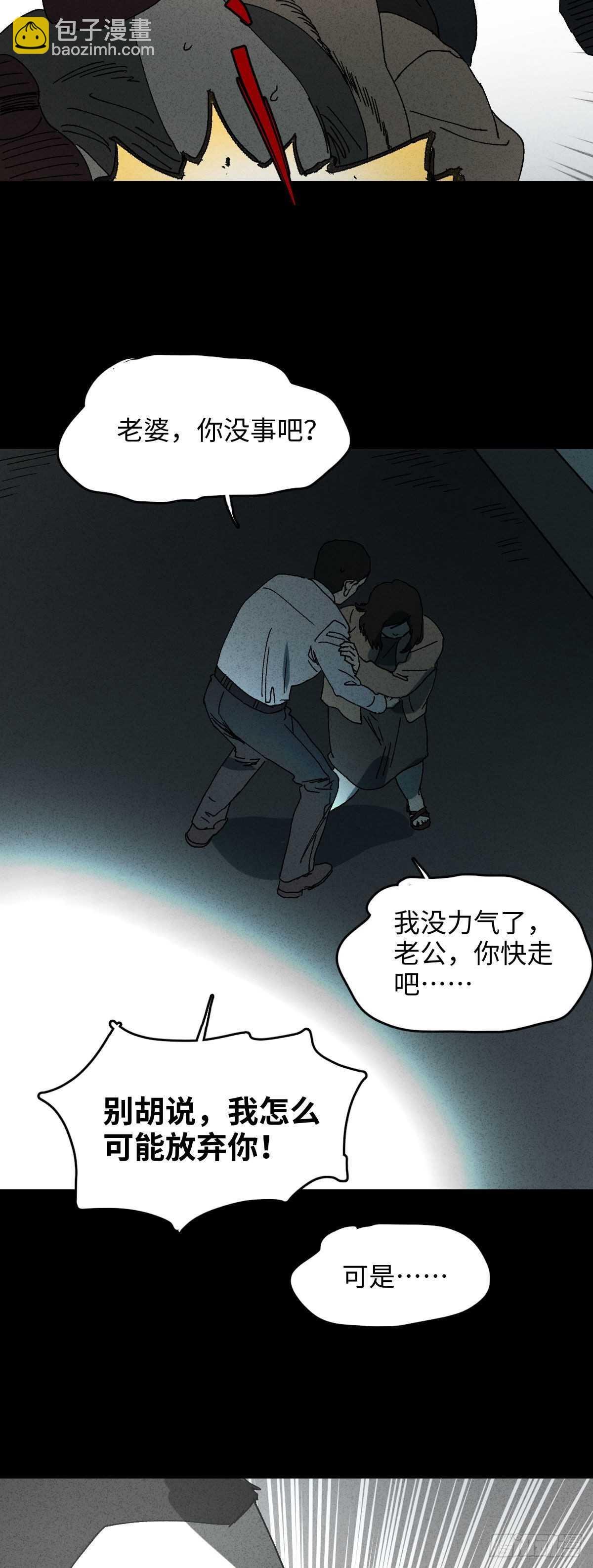 举报（1）