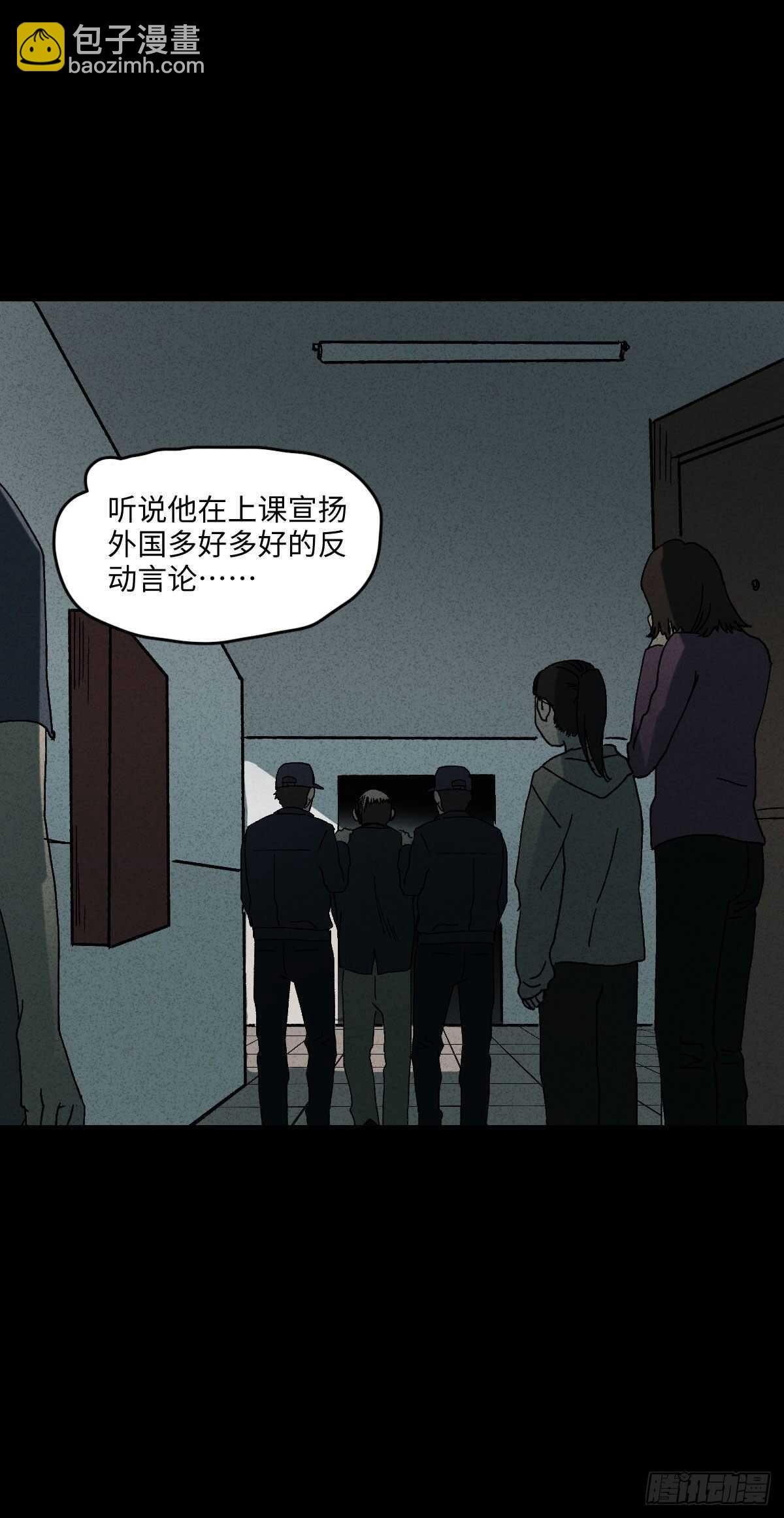 举报（1）