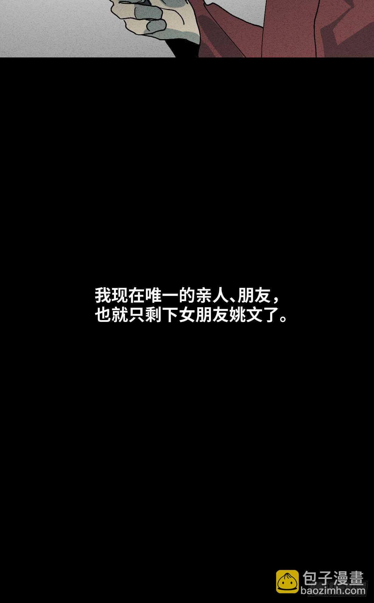 举报（1）