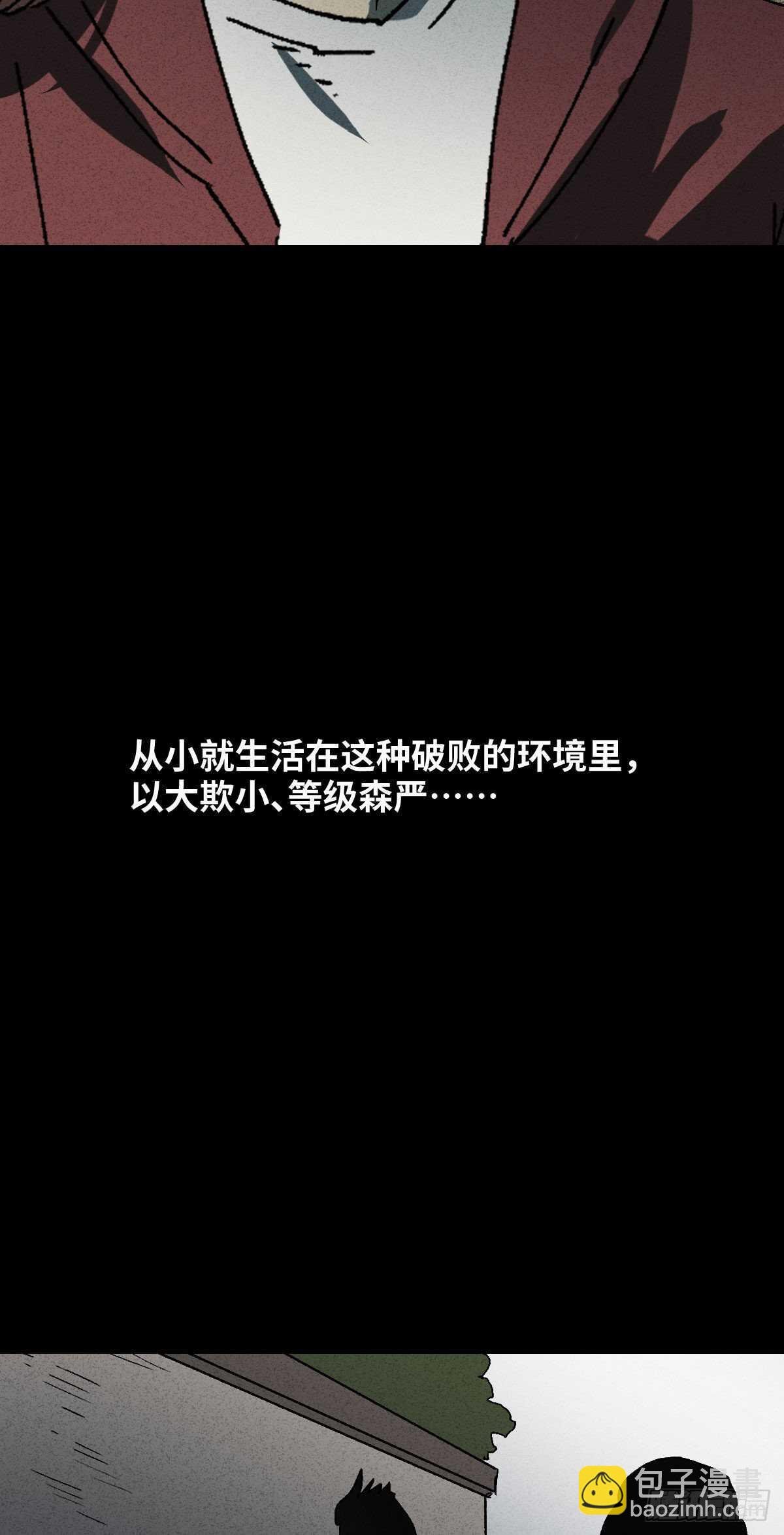 举报（1）