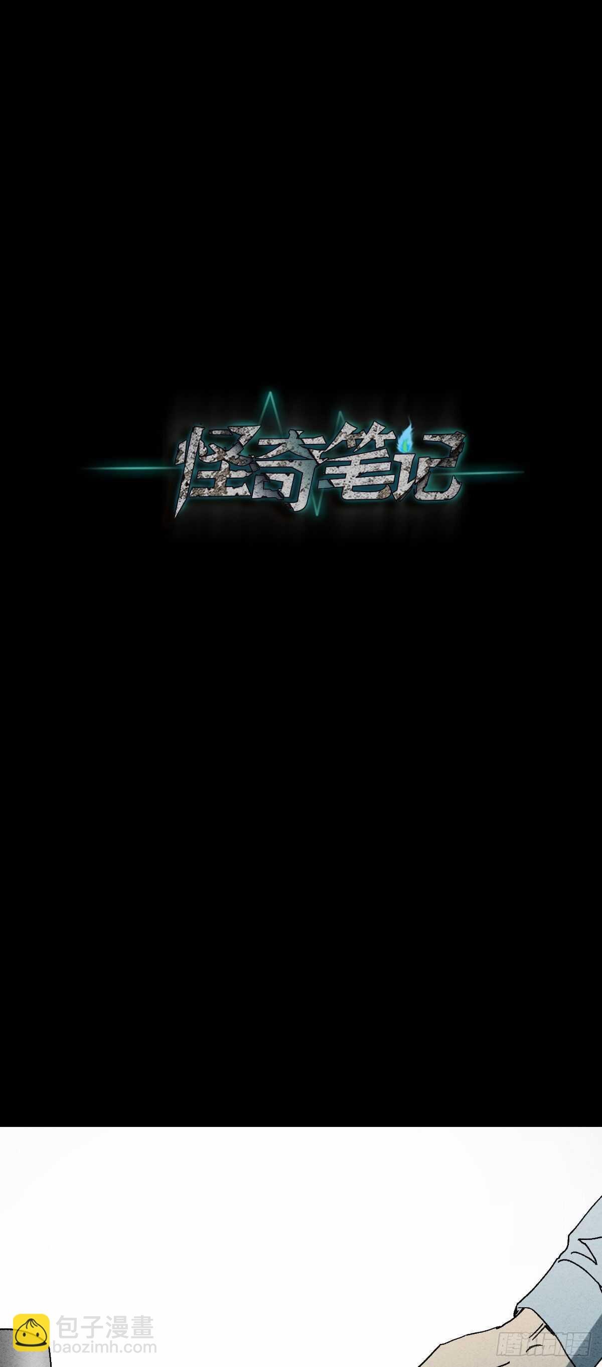 举报（1）