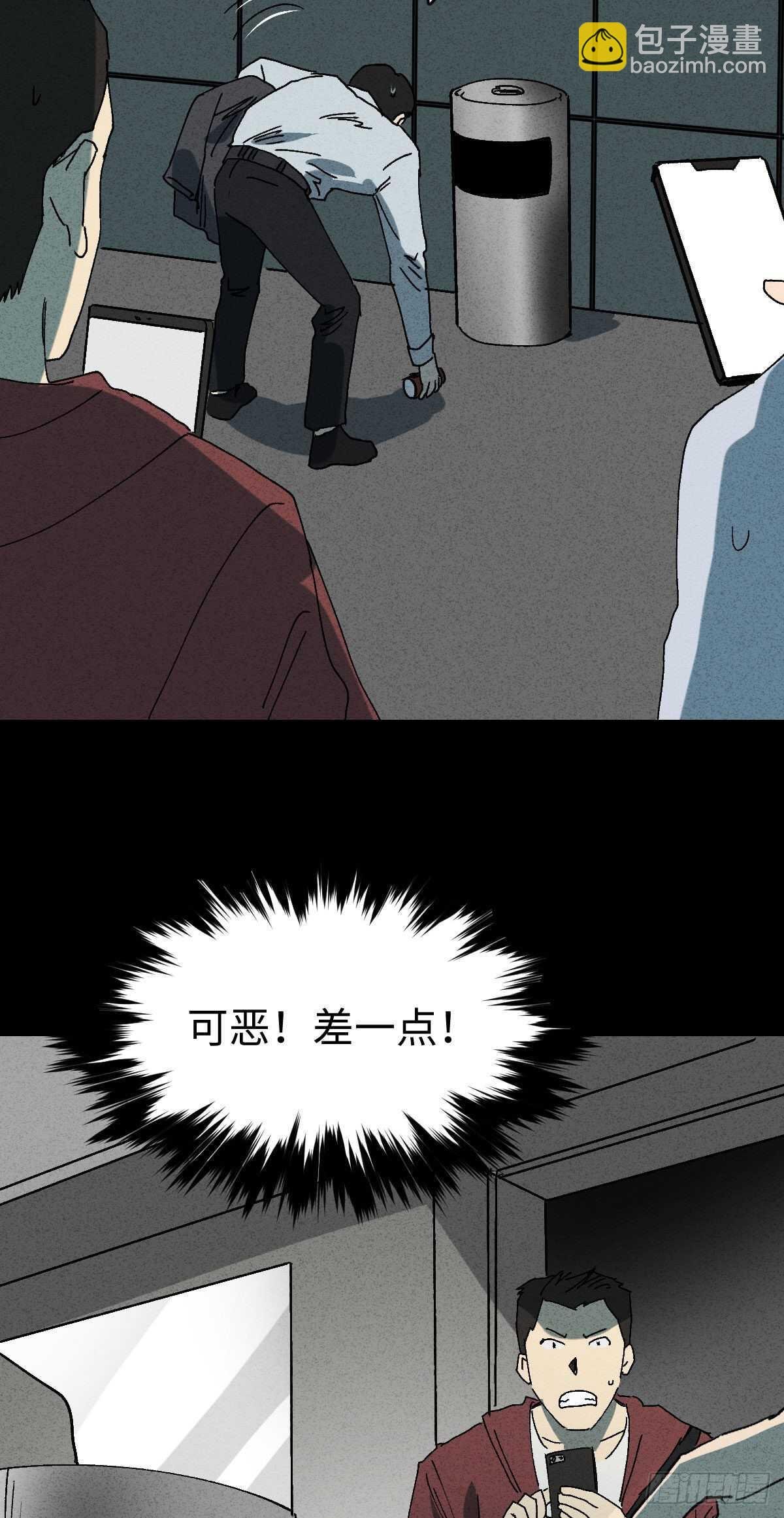 举报（1）