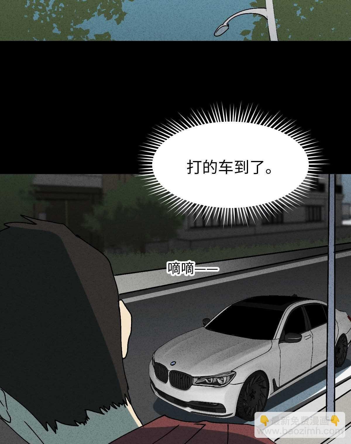 举报（1）