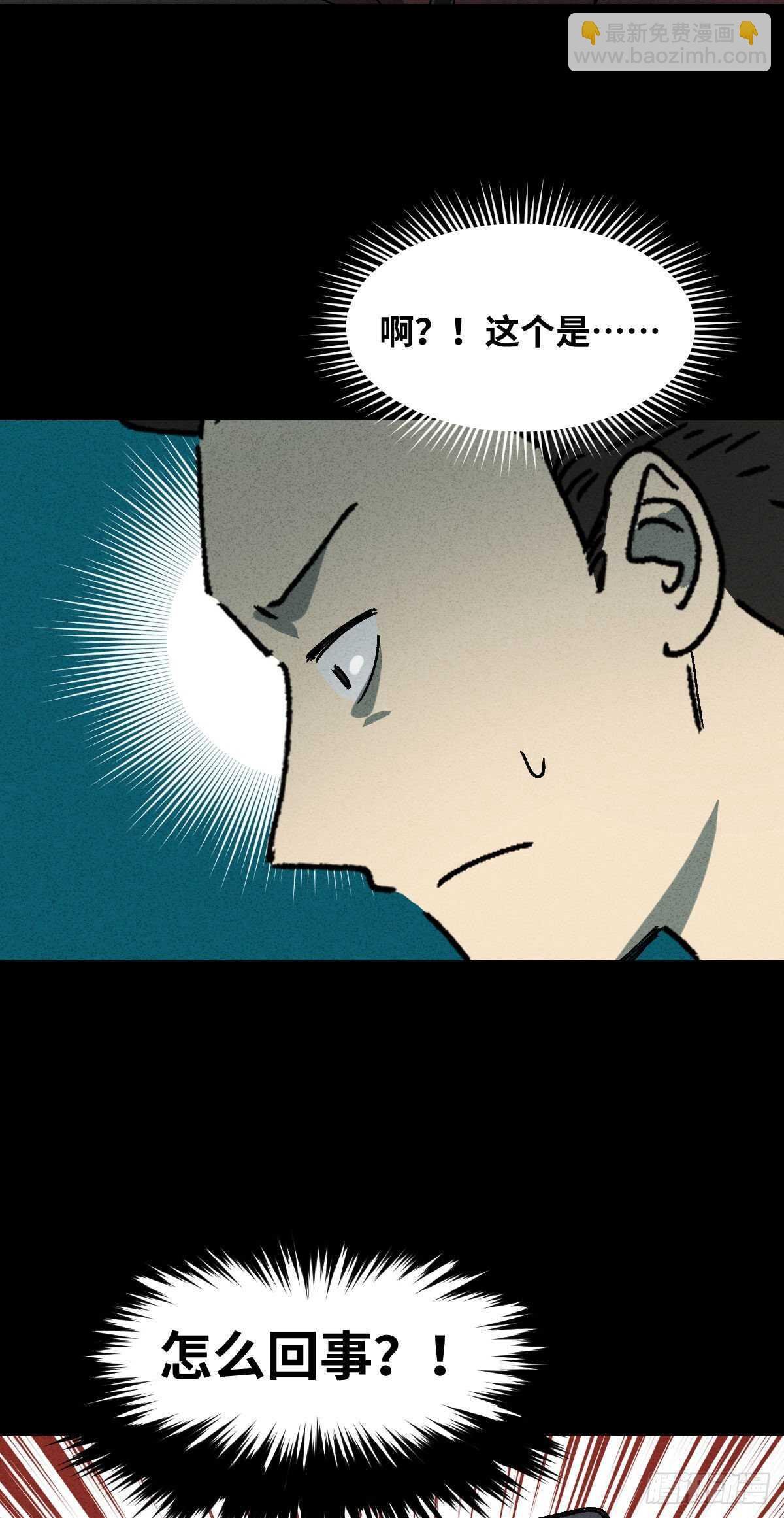 举报（1）
