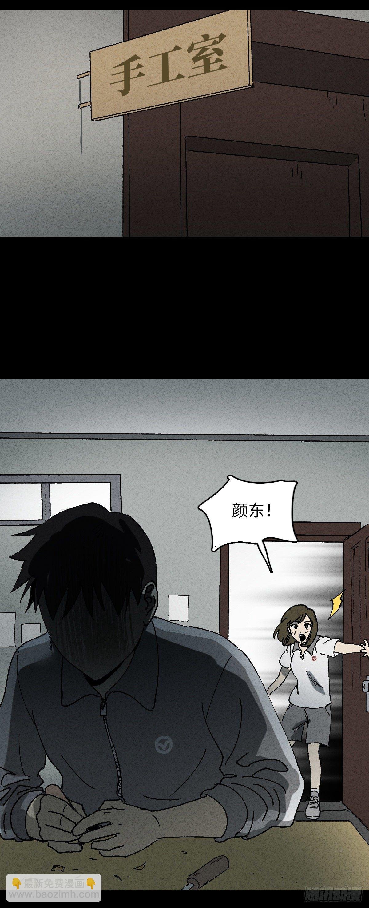 举报（2）