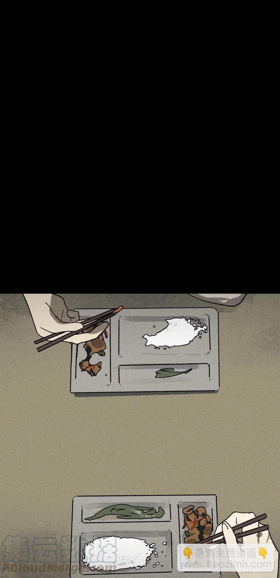 动物园