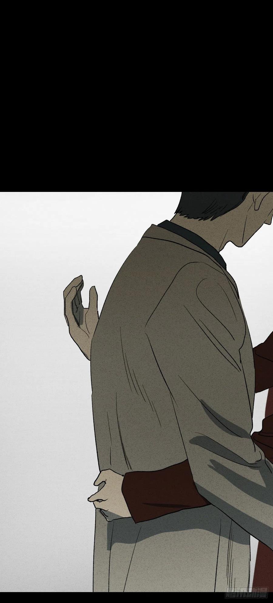 拯救我的情人（2）