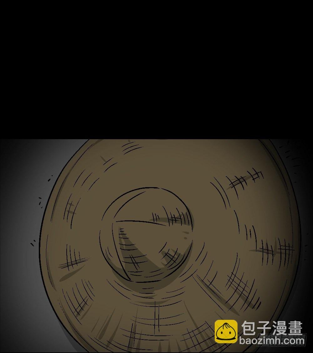 猪头人（3）