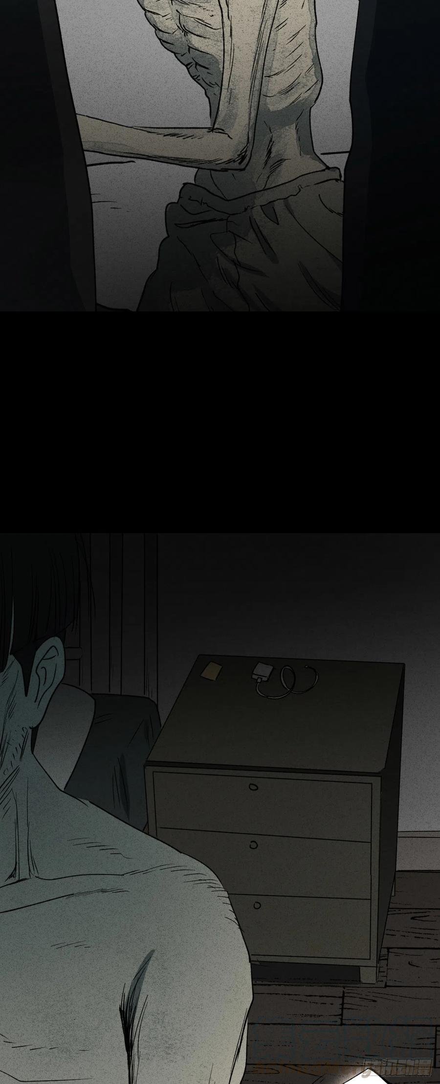 时间信用卡（2）