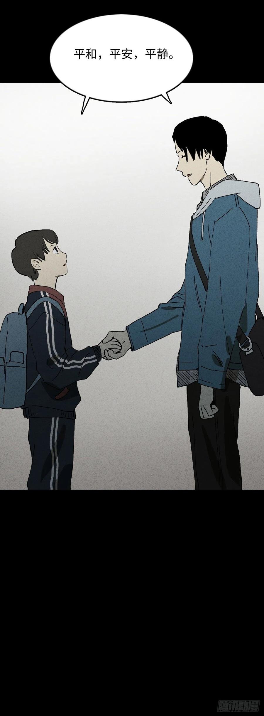 容器（1）