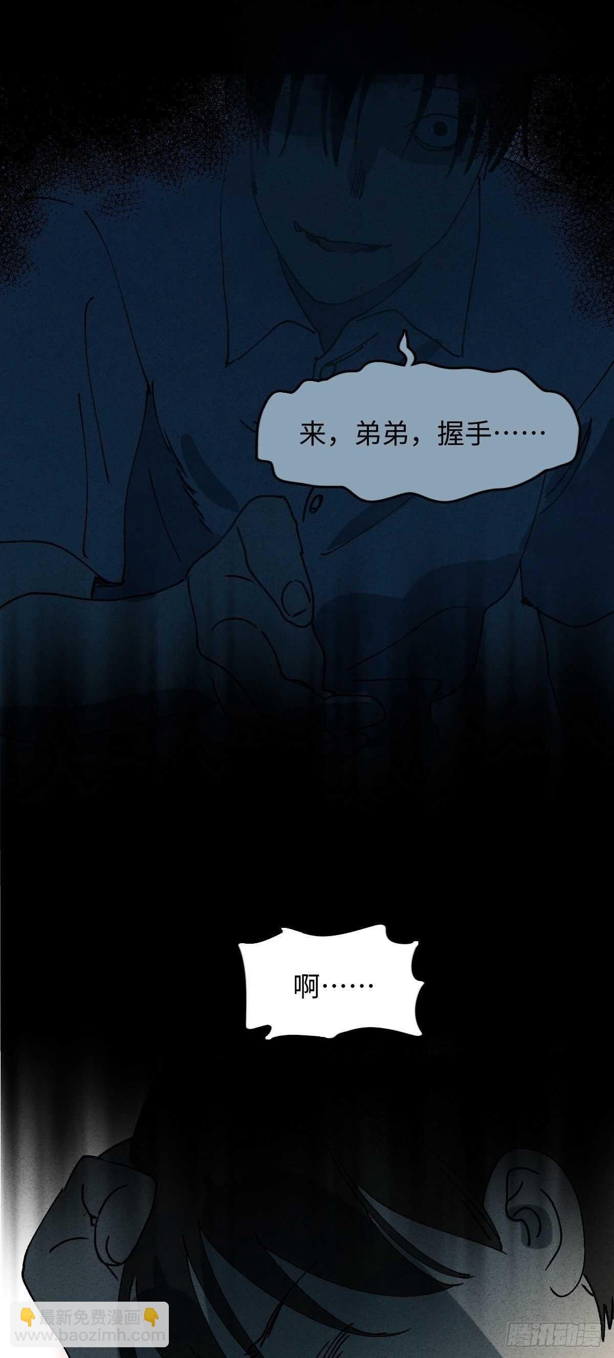 容器（2）