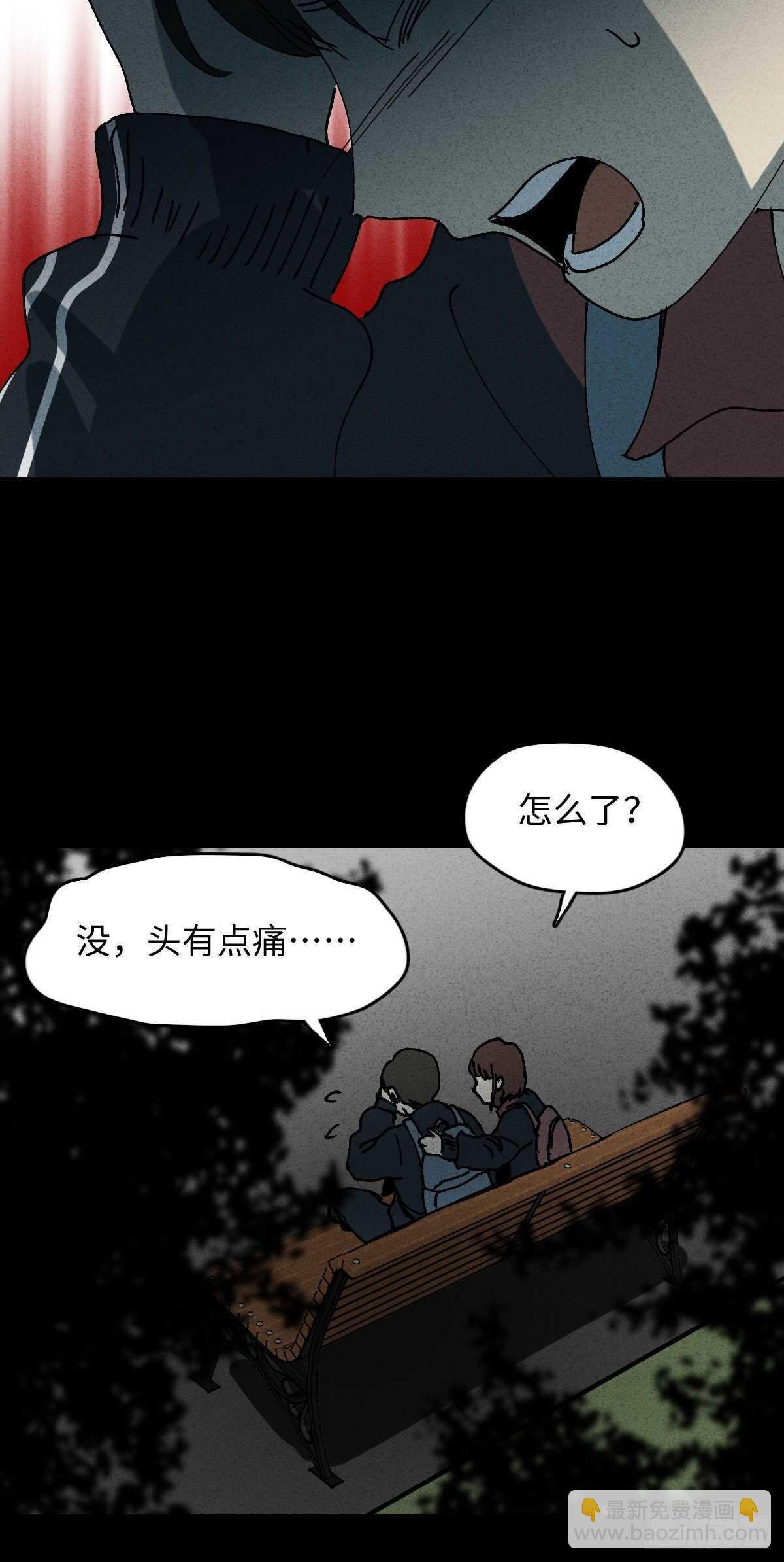 容器（2）