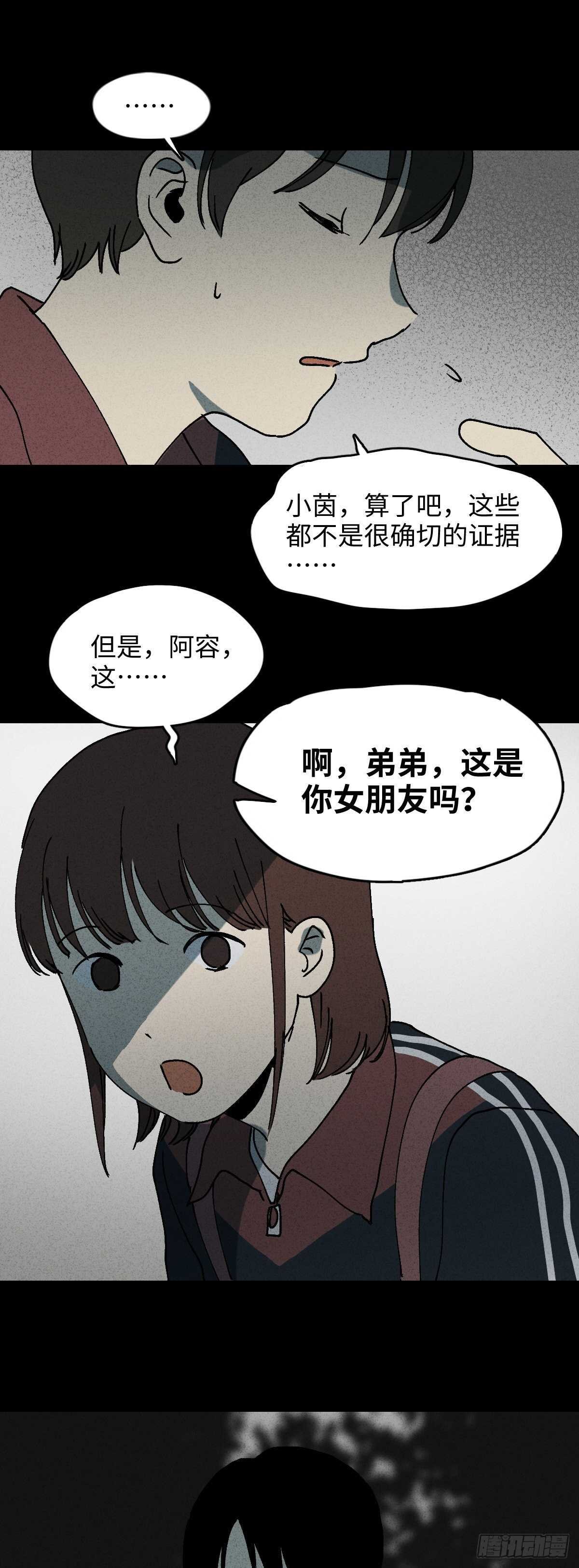 容器（2）
