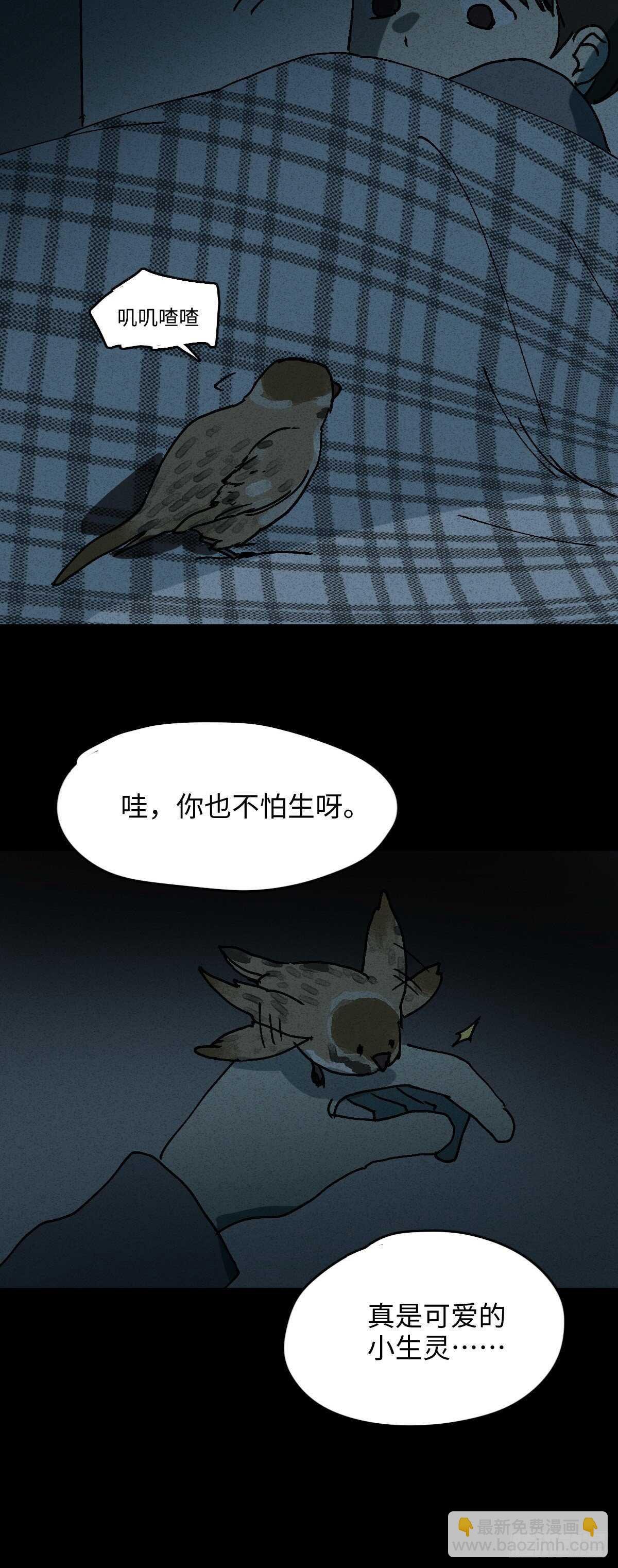 容器（2）