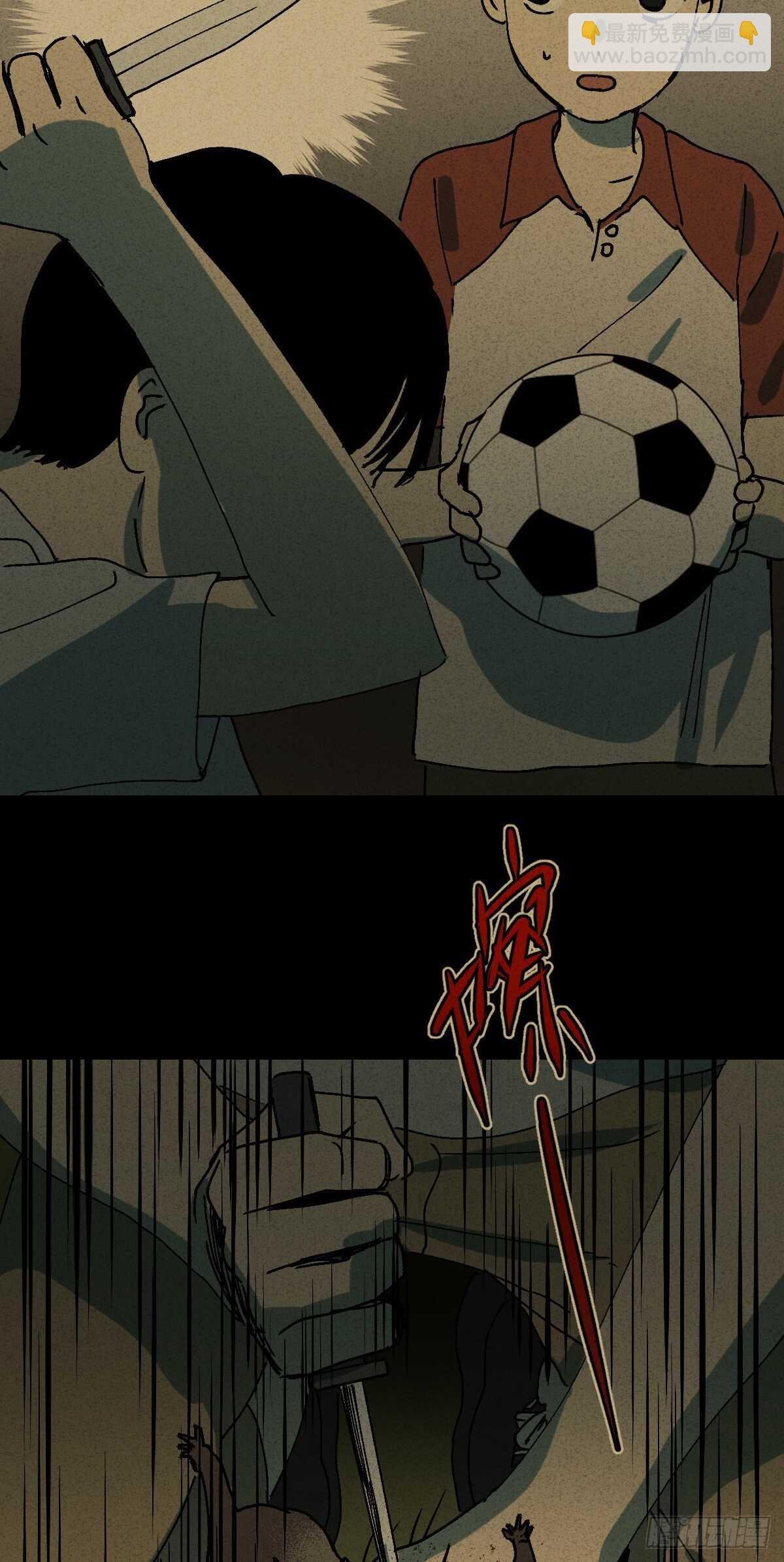 容器（2）
