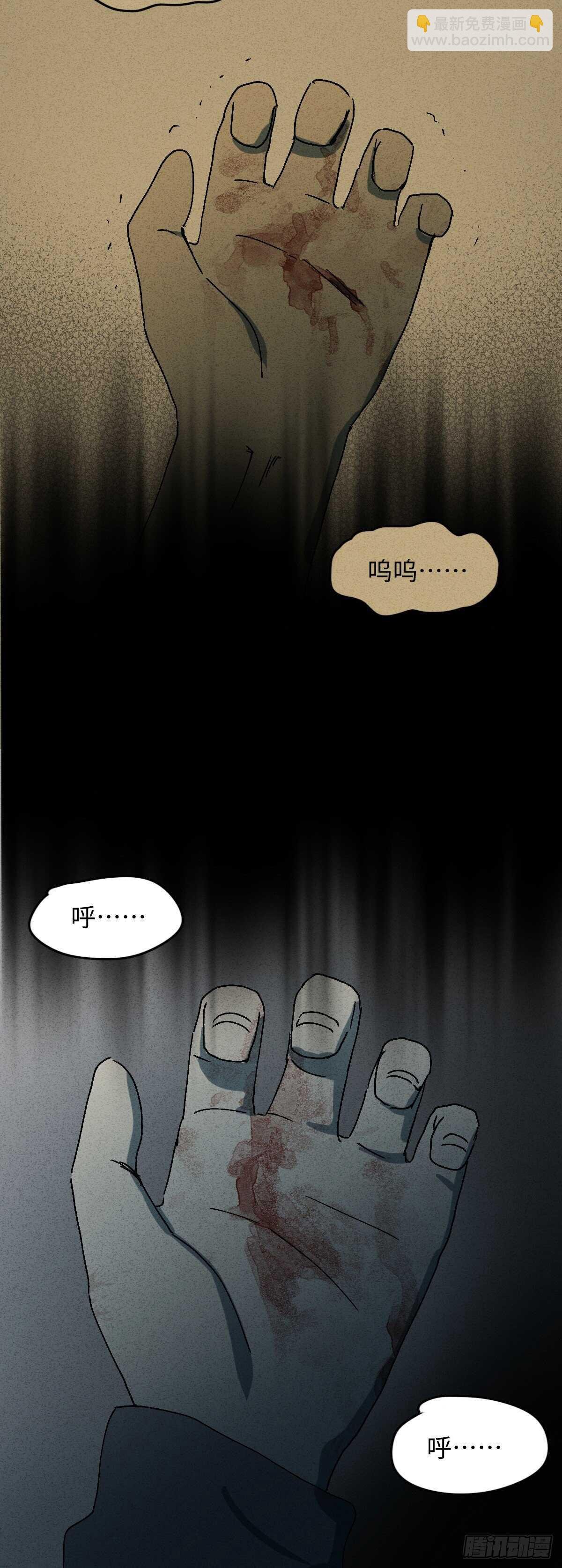容器（2）