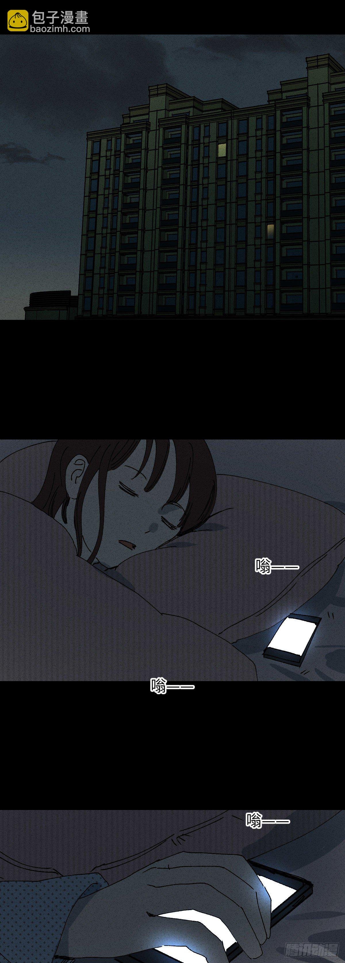 容器（3）