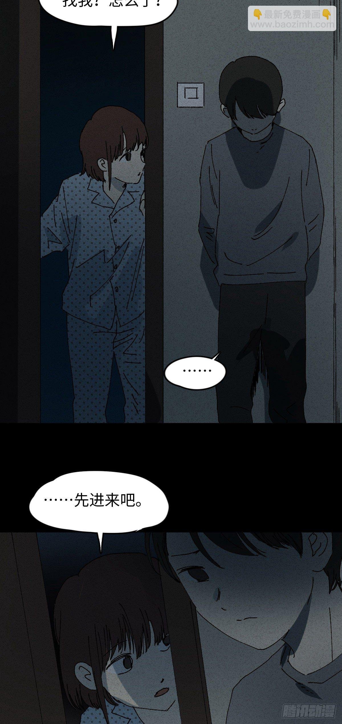 容器（3）