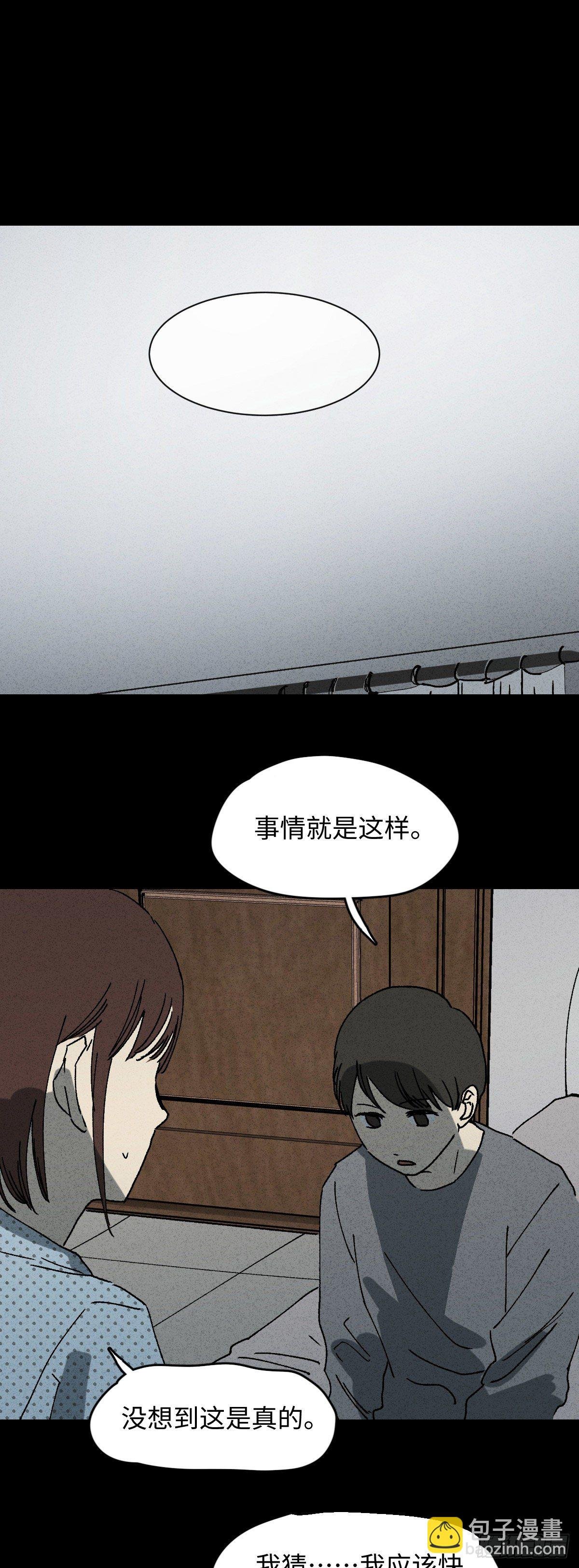 容器（3）
