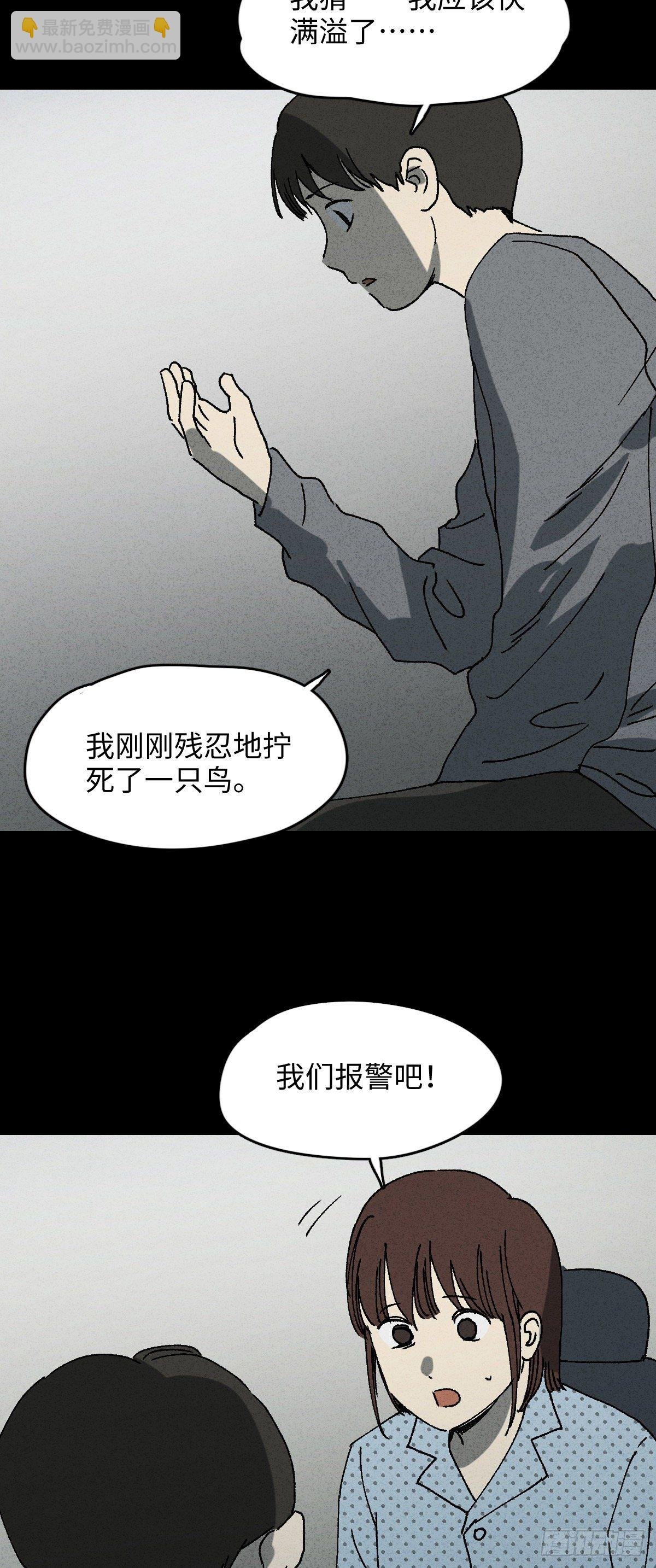 容器（3）