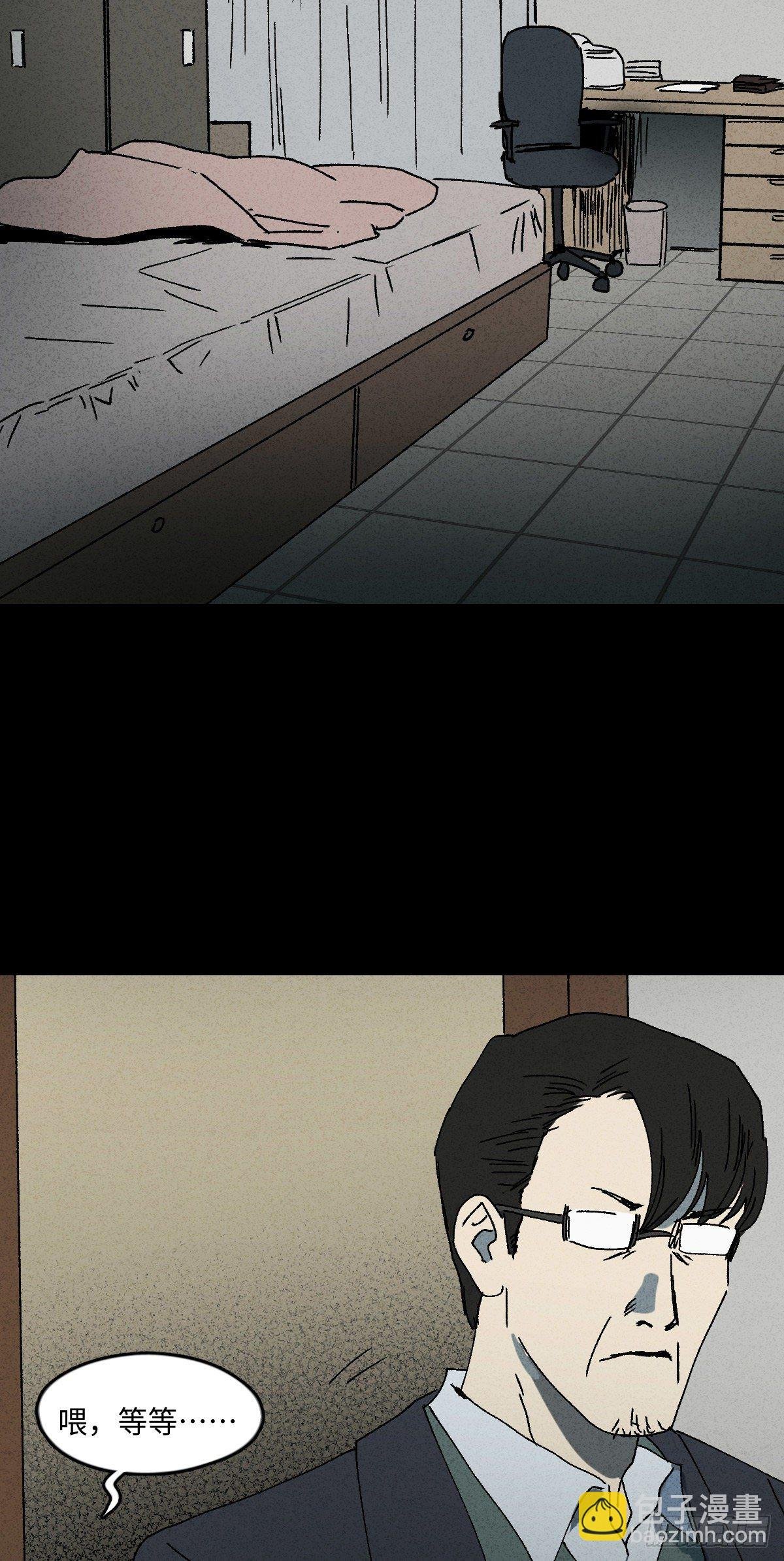 容器（3）