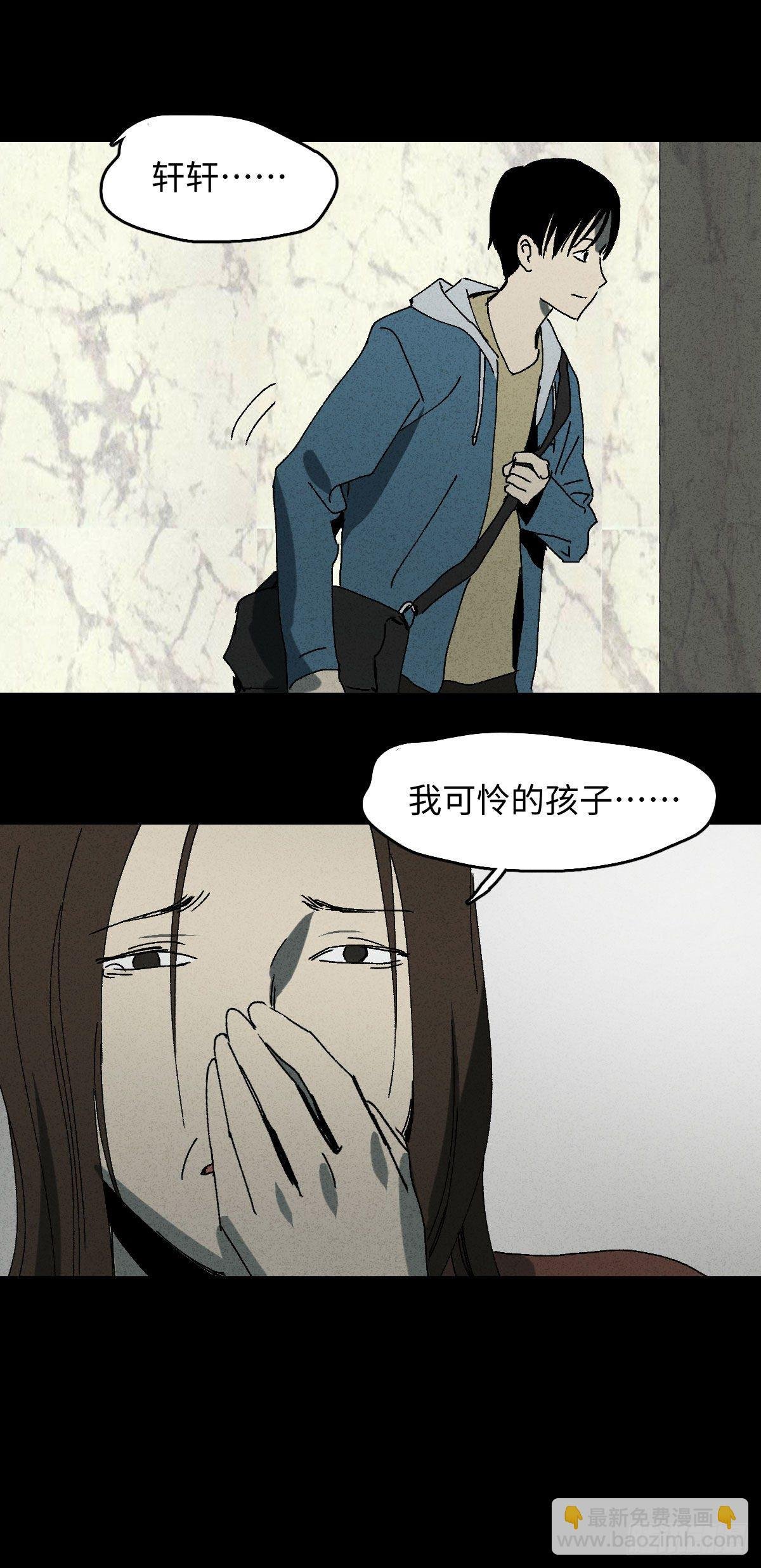 容器（4）