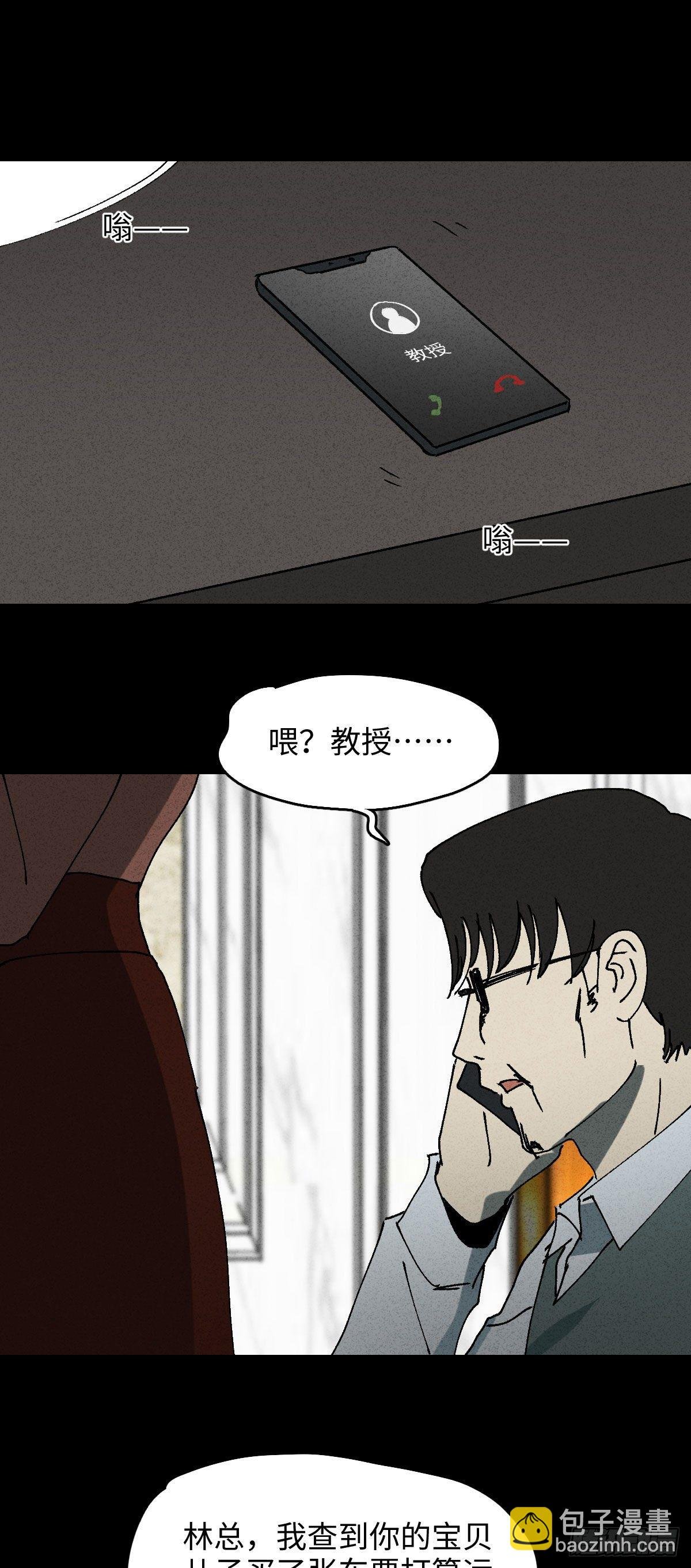 容器（4）