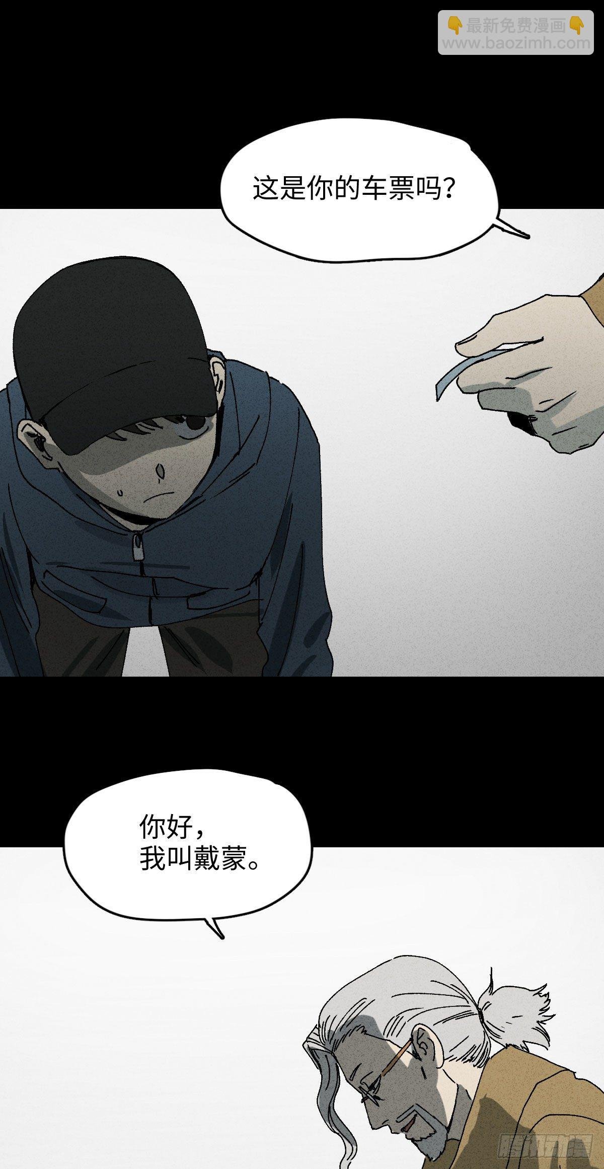 容器（4）
