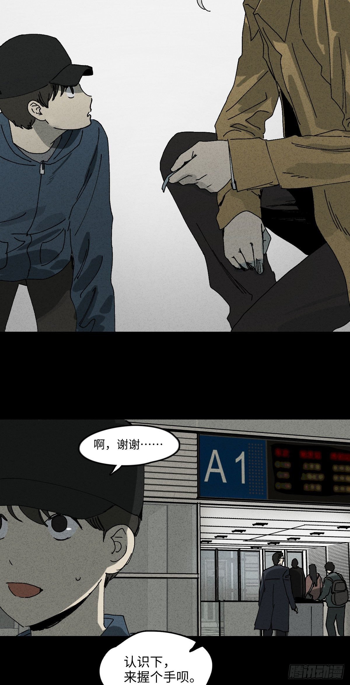 容器（4）