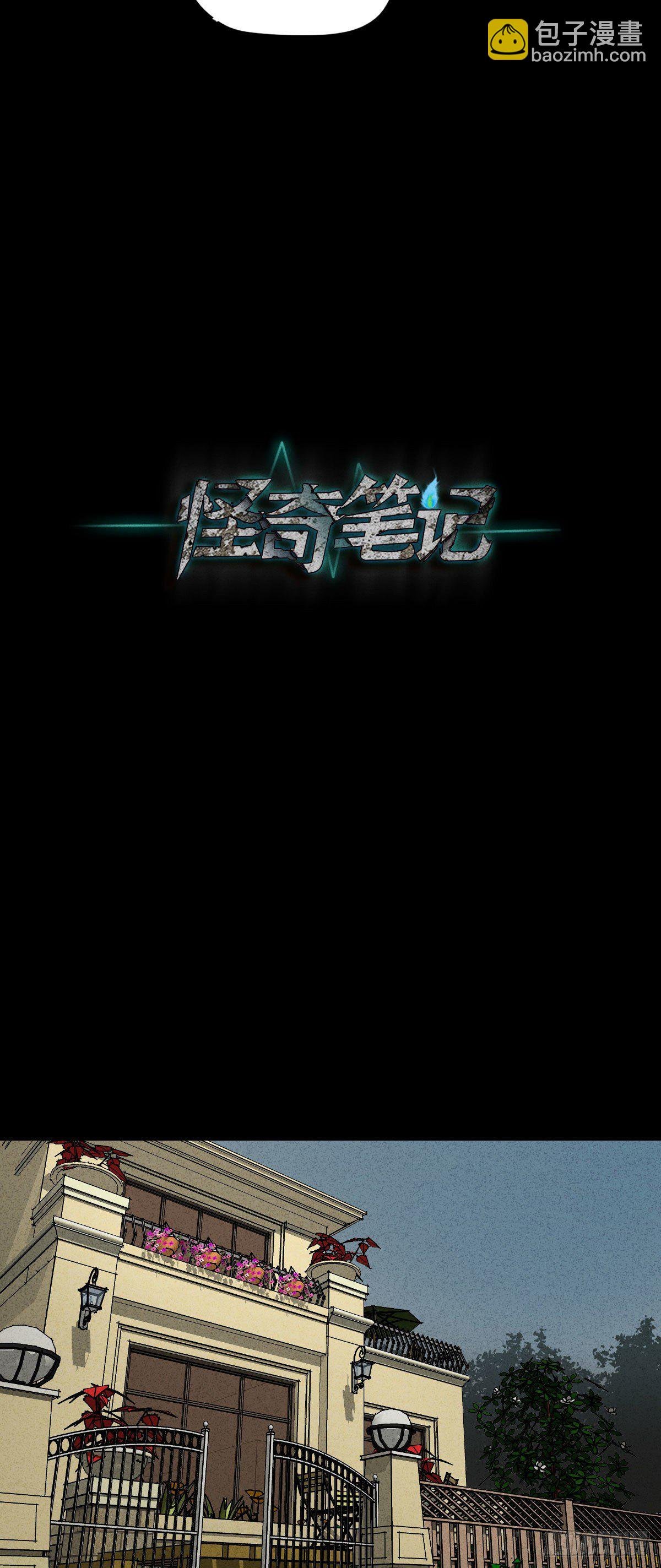 容器（4）