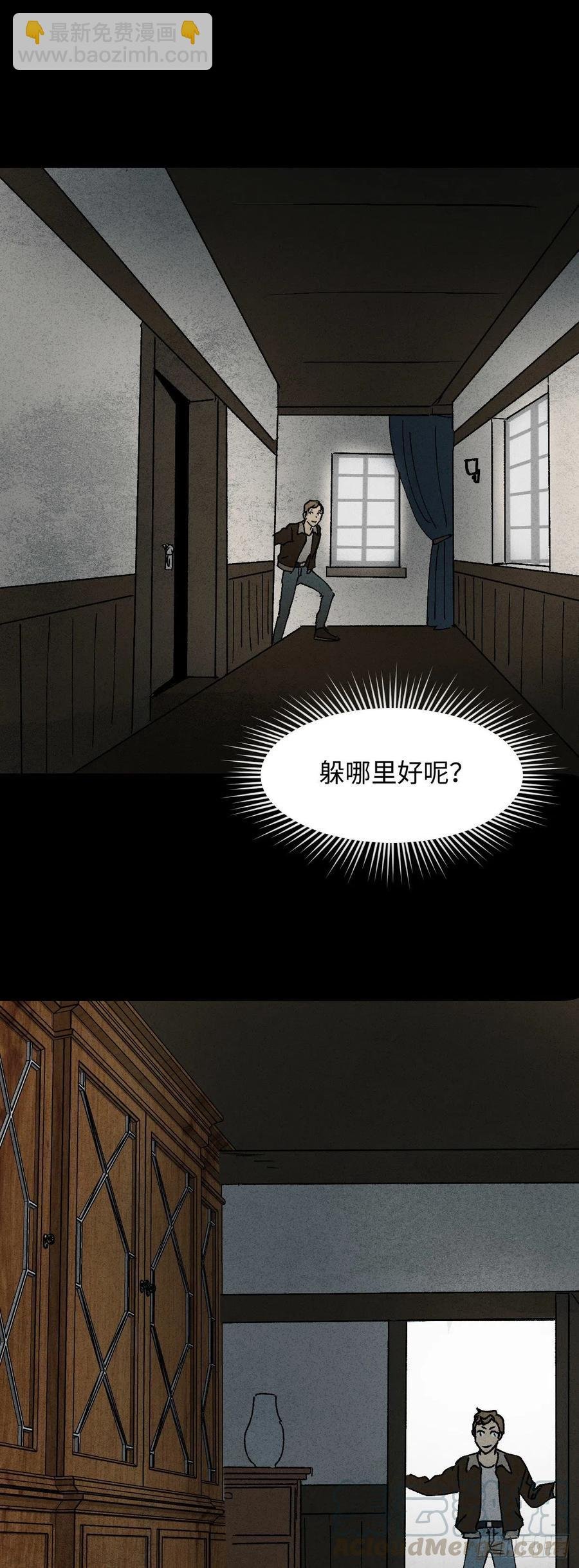 沙盘