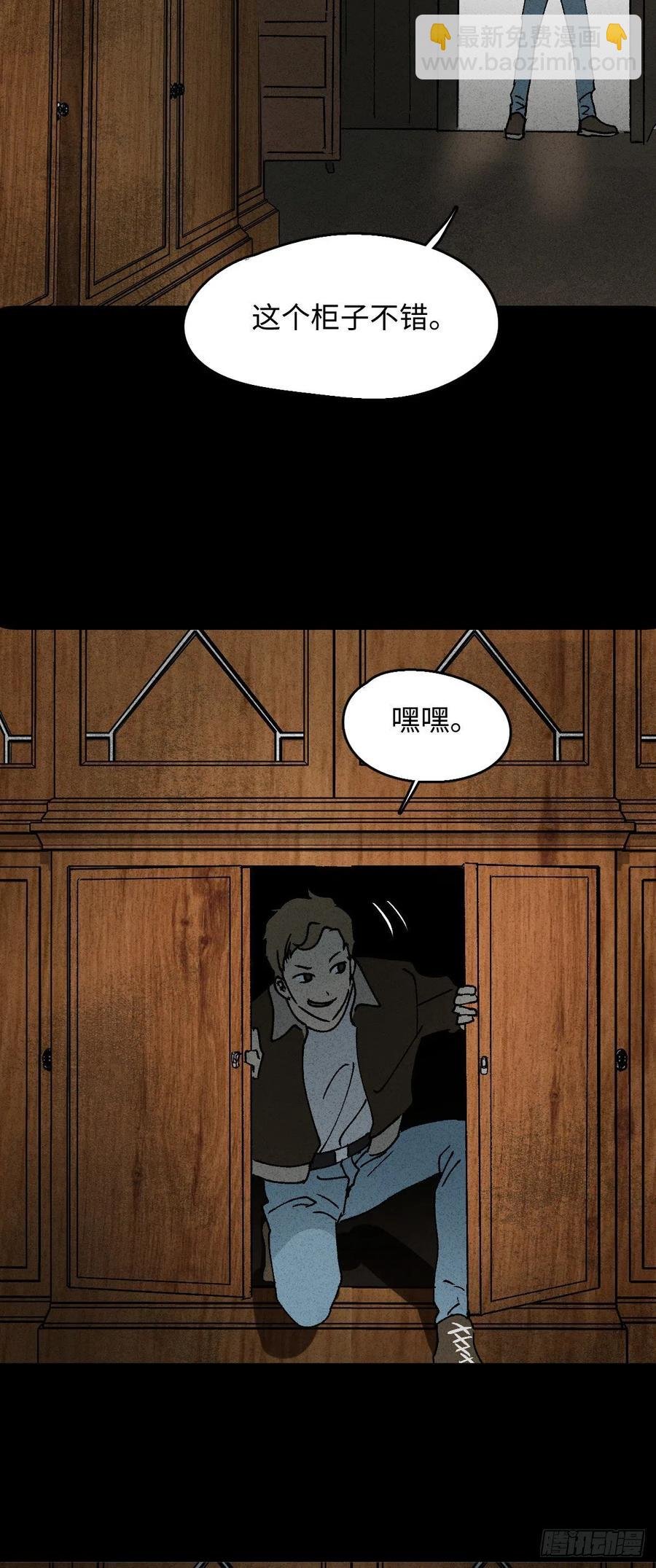 沙盘