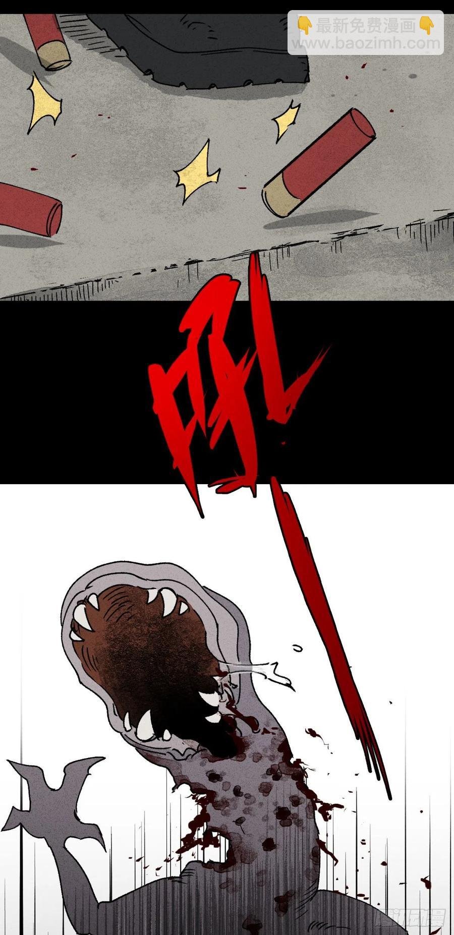 P.E.T 16