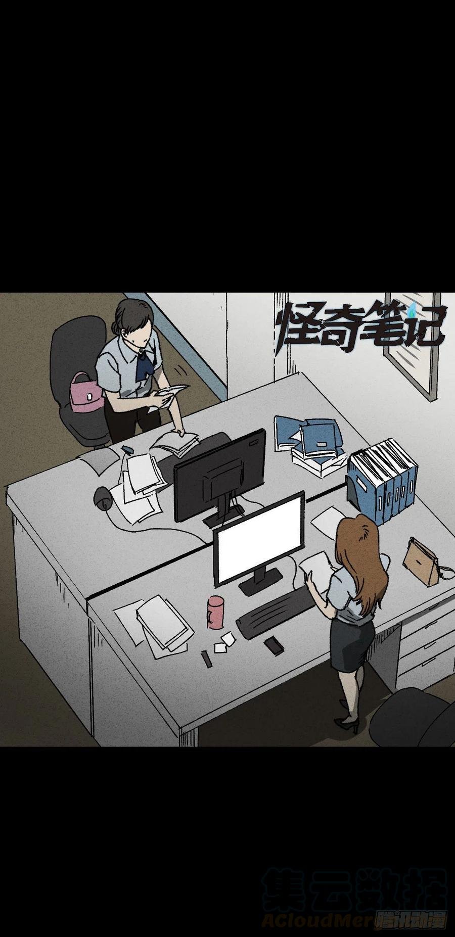 养脸（1）