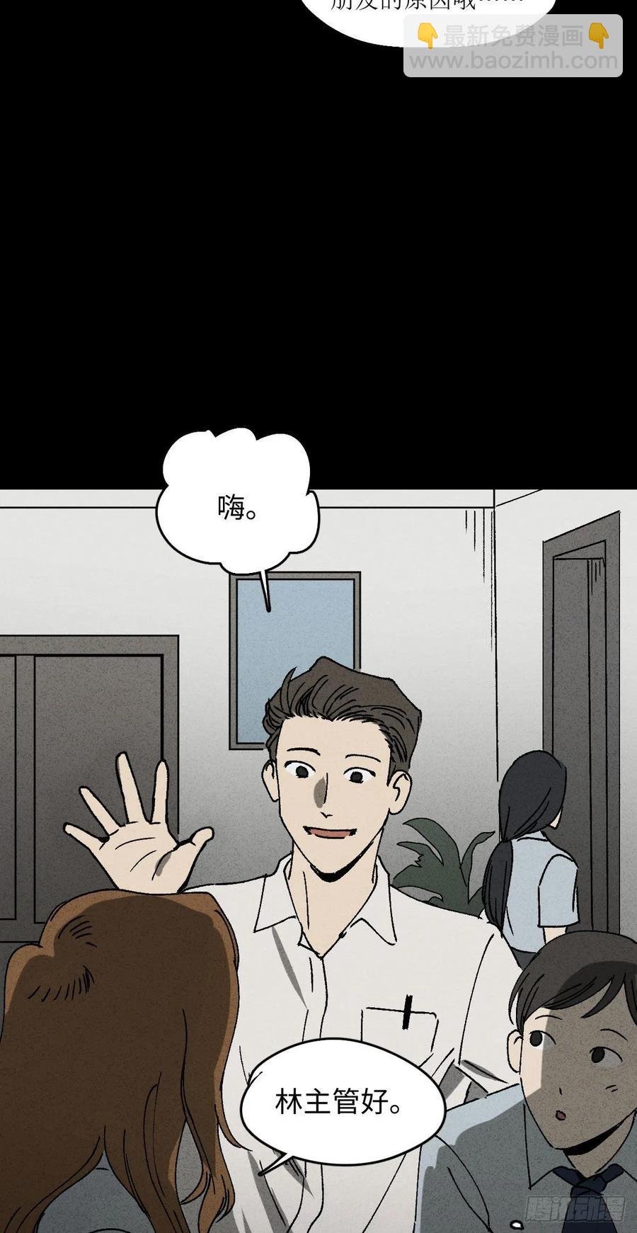 养脸（1）