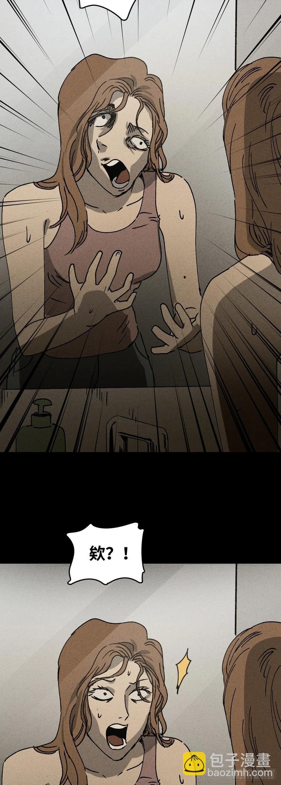 养脸（2）