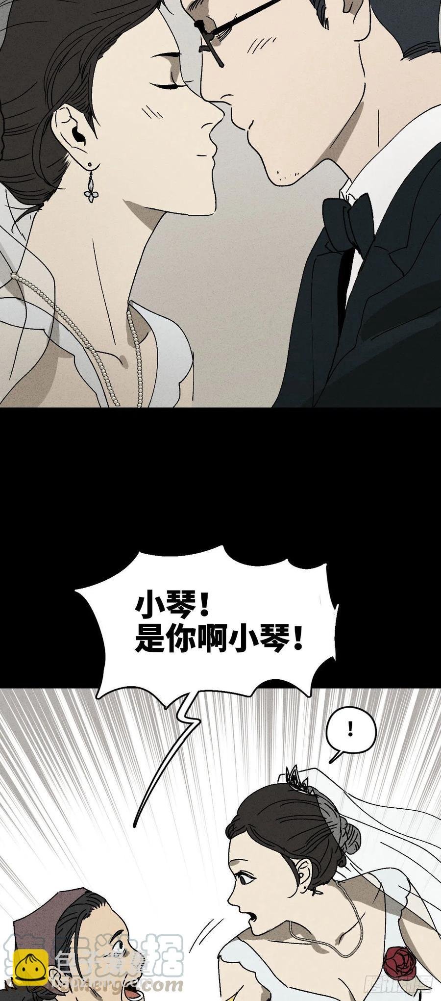 他和她（1）