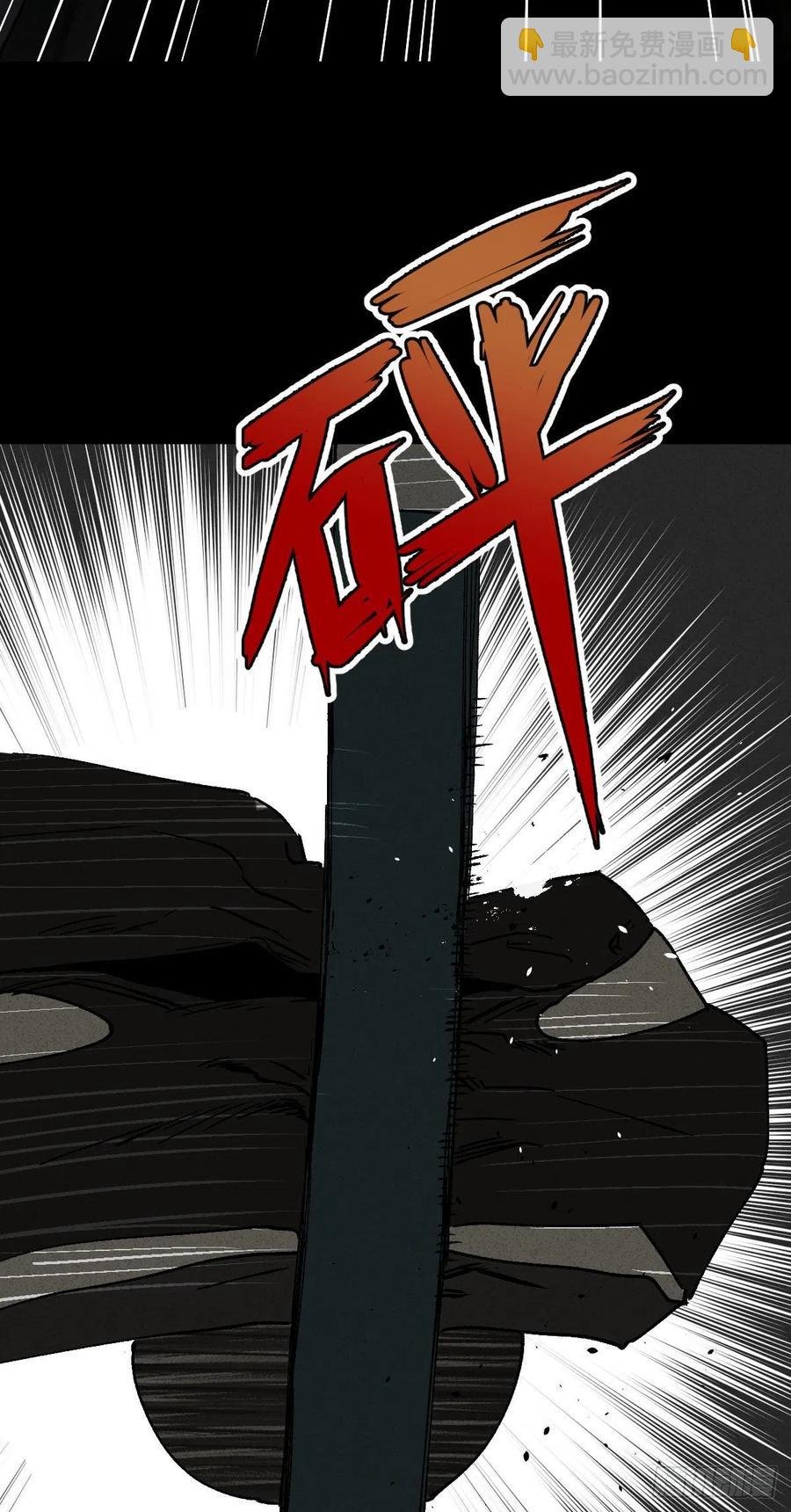 他和她（1）