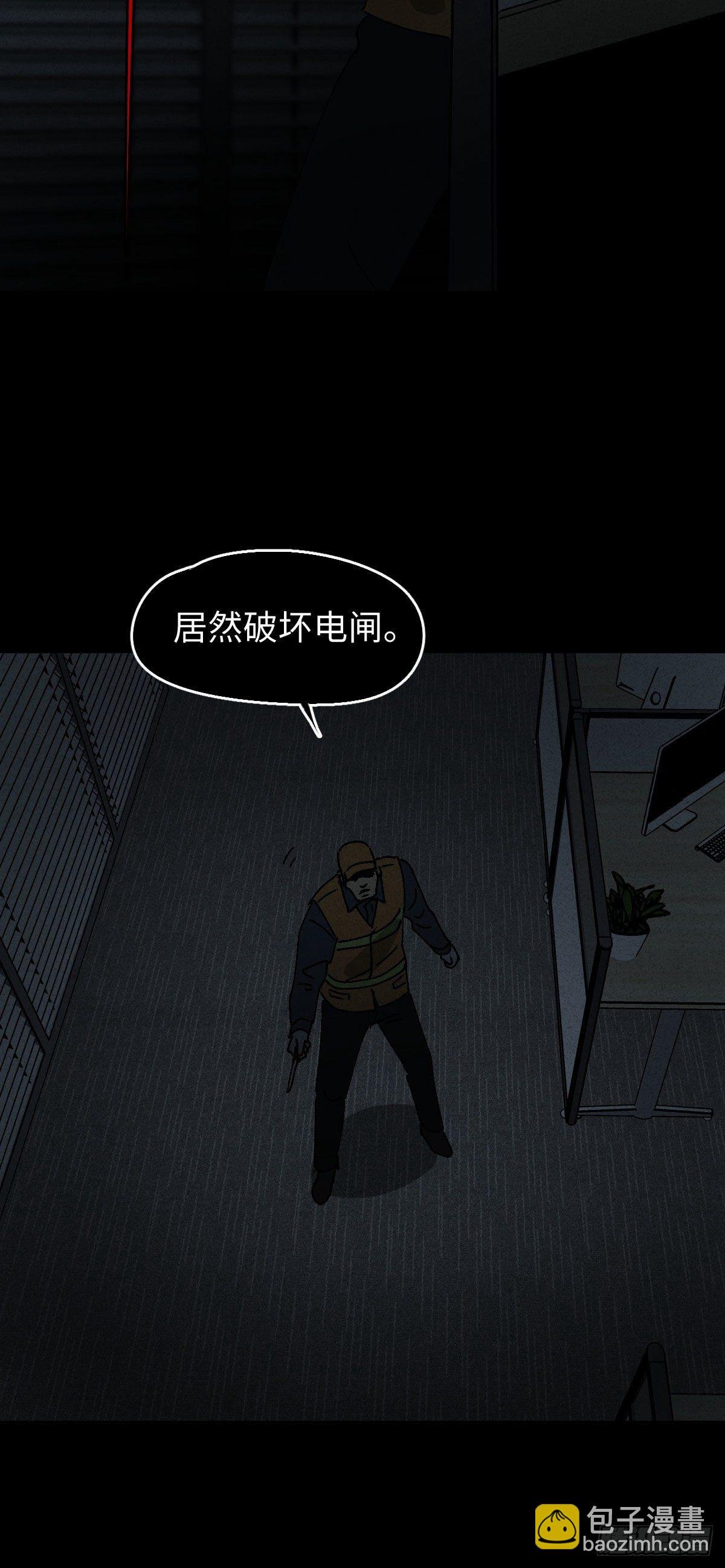 无声的对白（3）