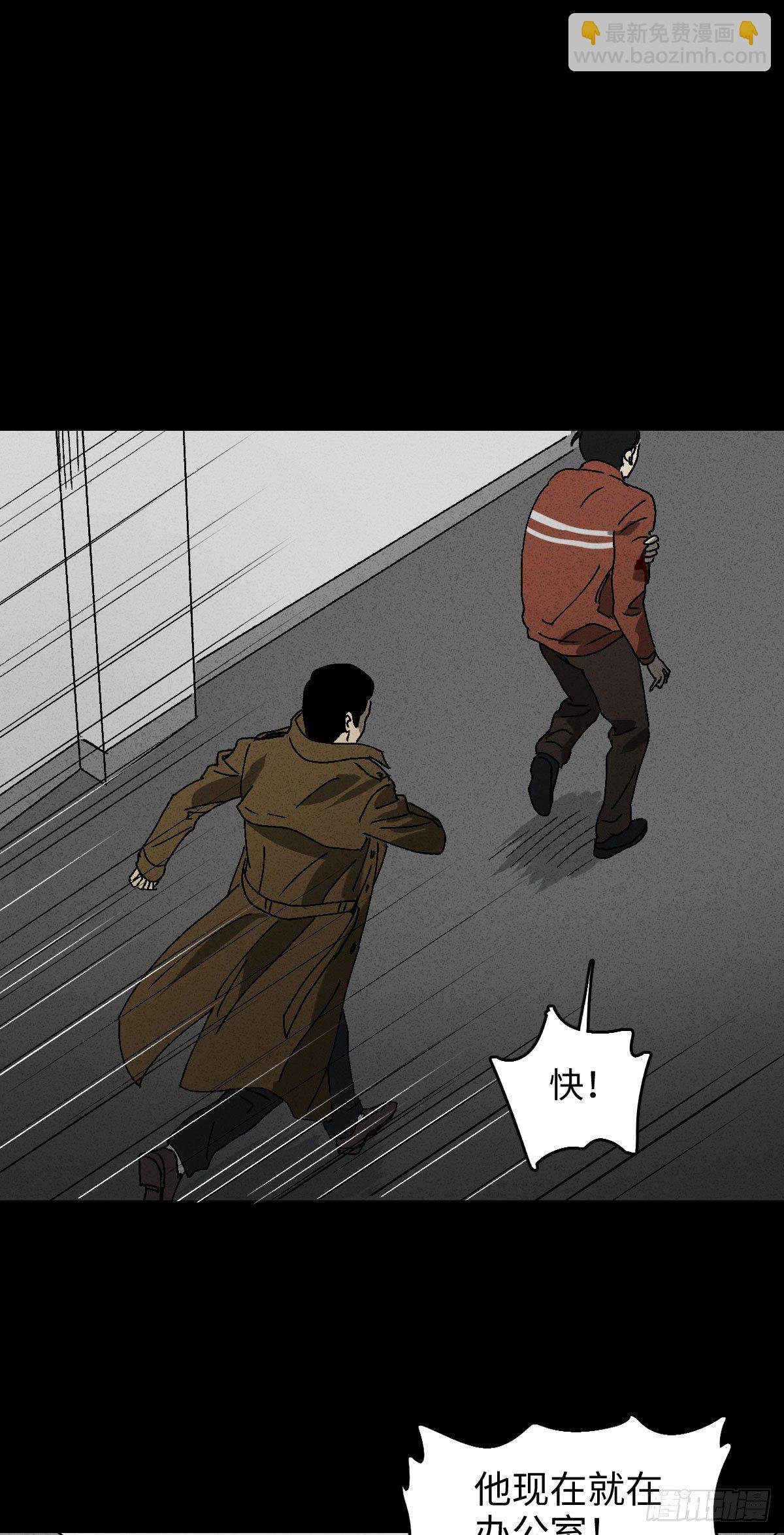 无声的对白（3）