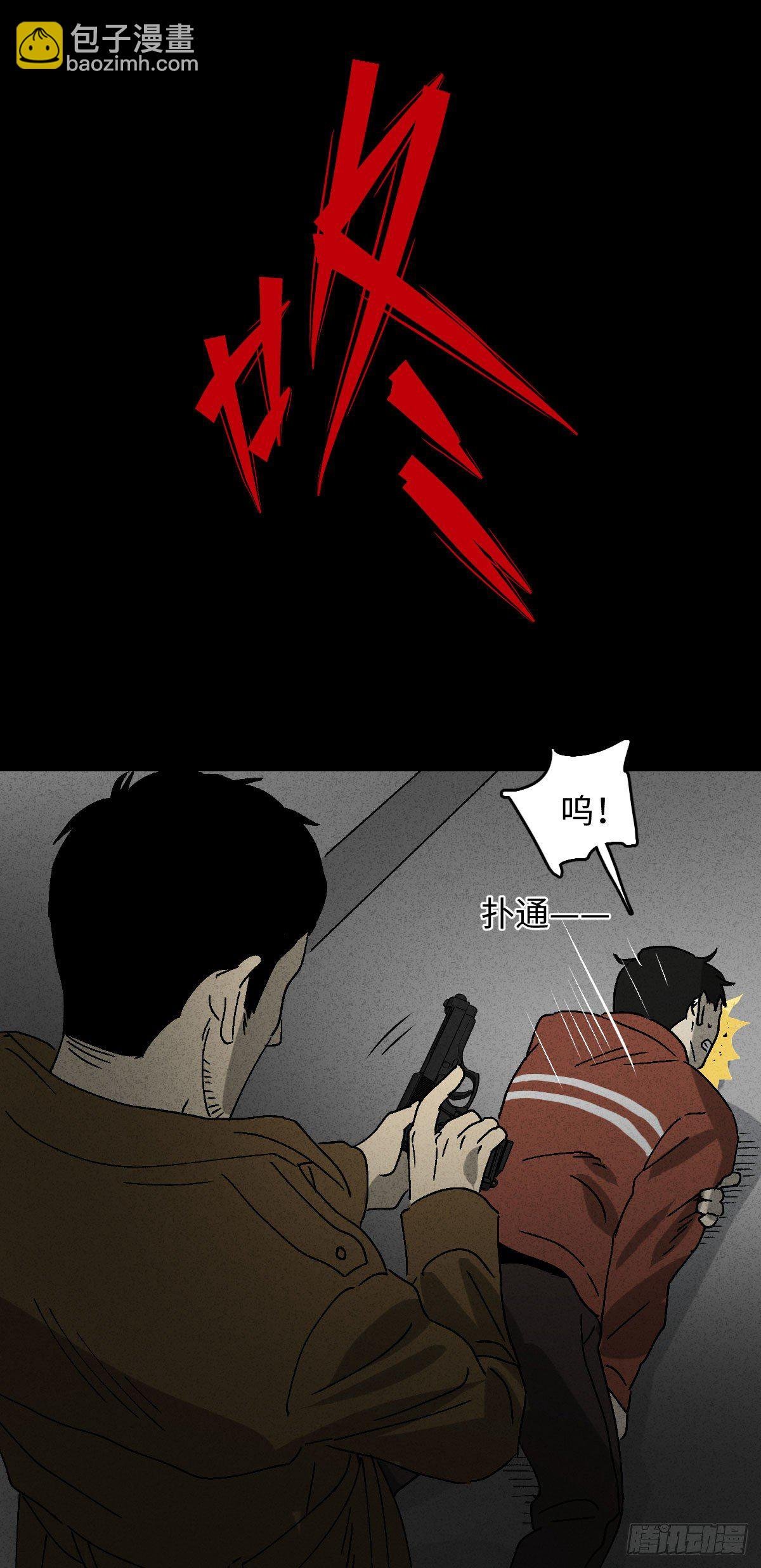 无声的对白（3）