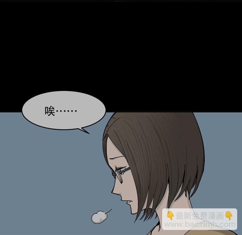 不存在的男朋友（2）