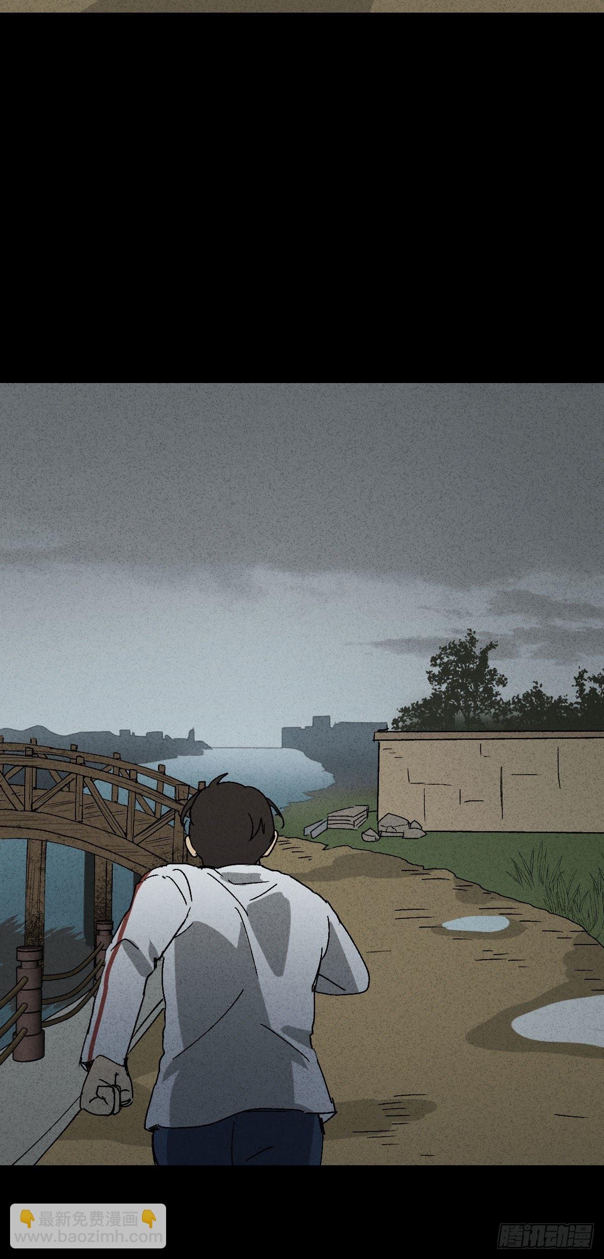 拯救落水者（1）