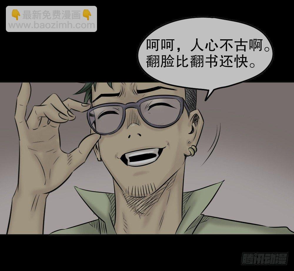 毁容相机（3）
