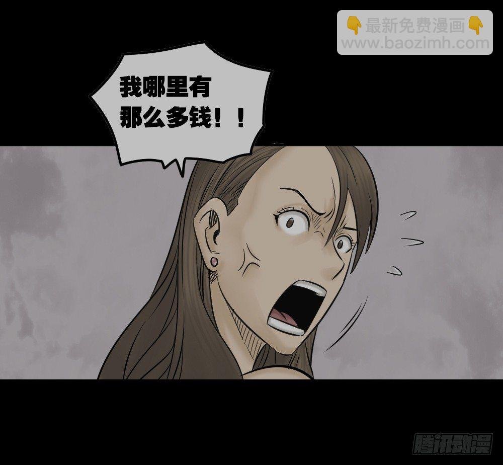 毁容相机（3）