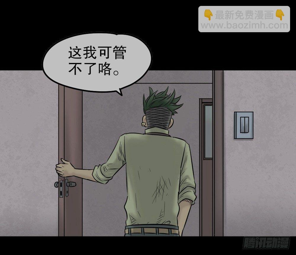 毁容相机（3）