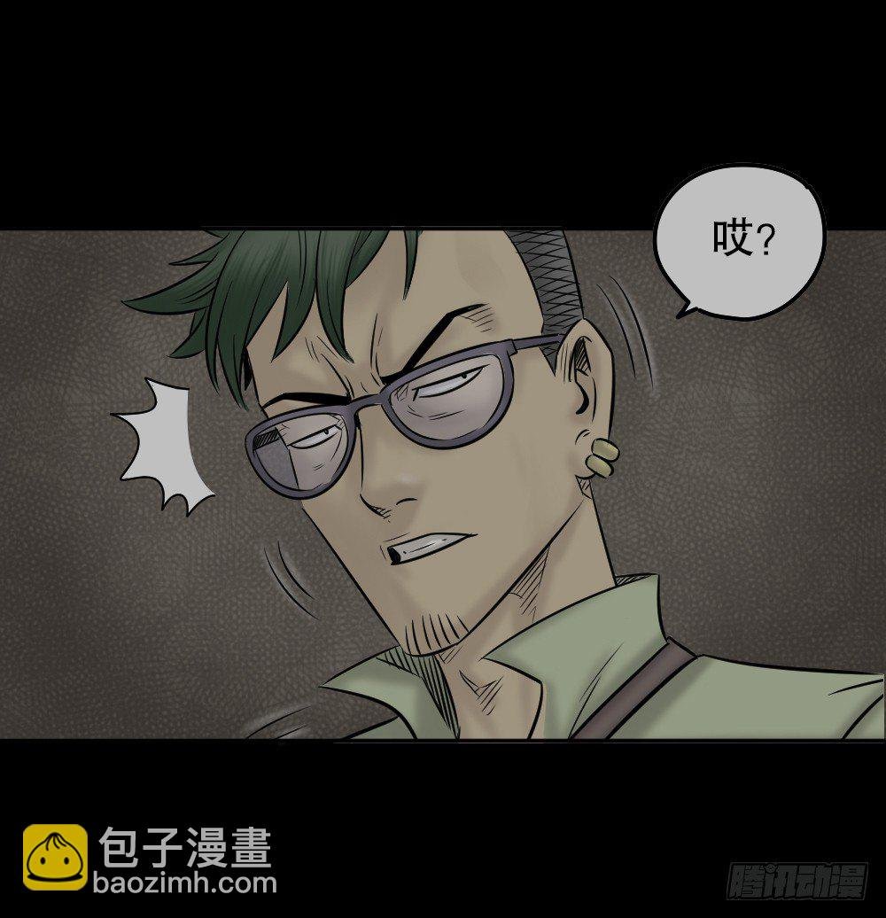 毁容相机（3）