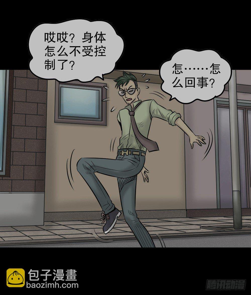 毁容相机（3）